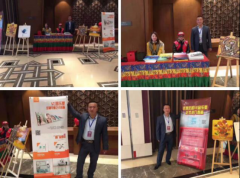 德丰利达投资布局逐步完善,2018年12月第