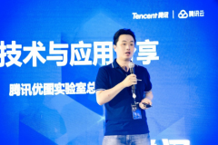 腾讯优图以深度学习为基础，AI+工业解决